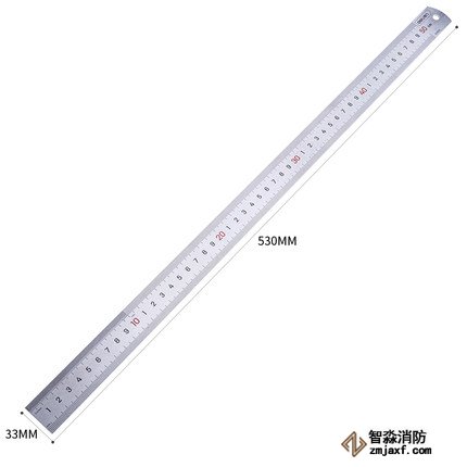 鋼直尺量程50cm；精度：1mm　