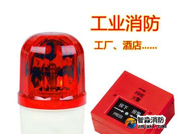 火災(zāi)應(yīng)急廣播與警報裝置檢測要點(diǎn)